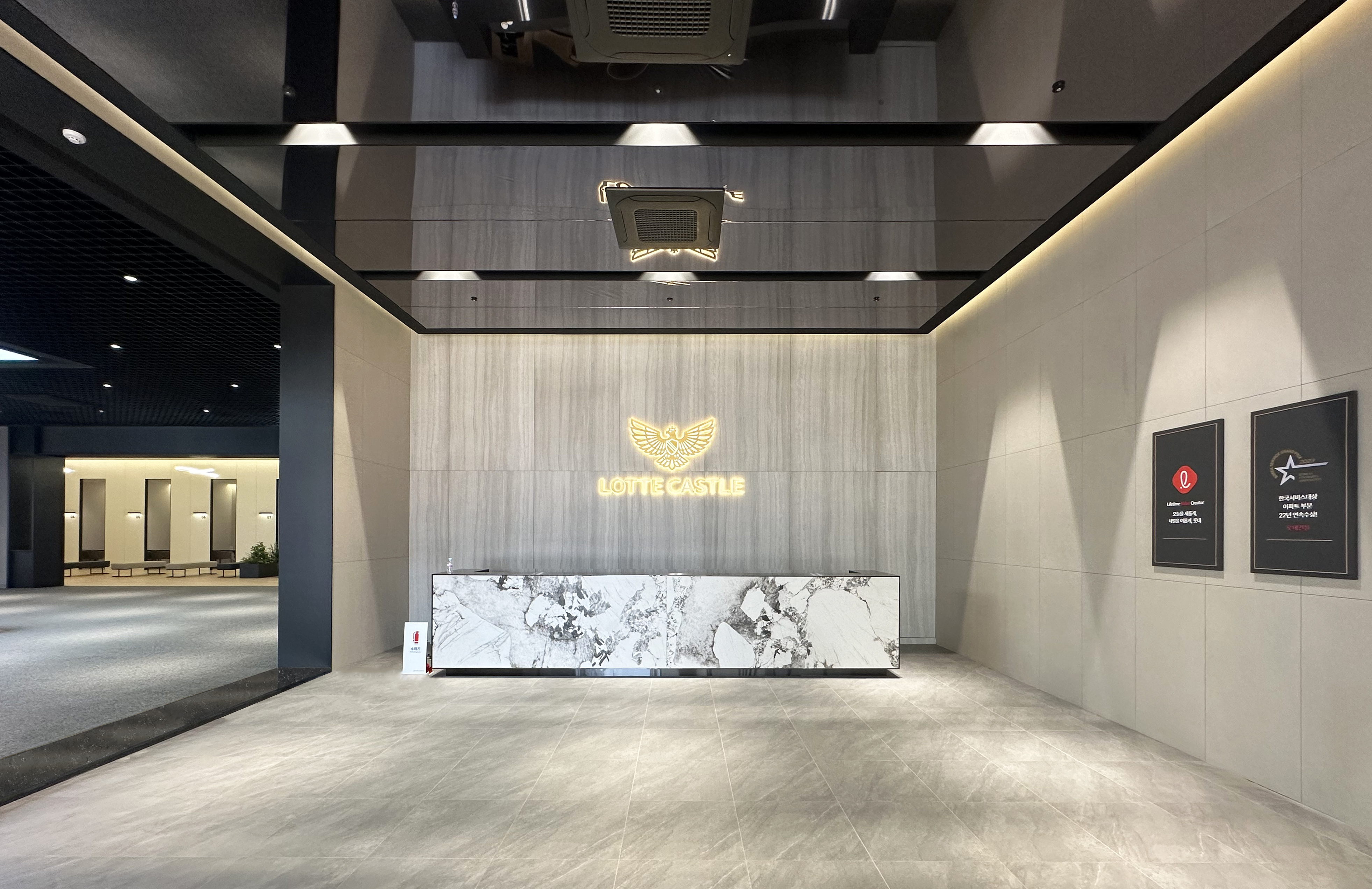 계양 롯데캐슬 파크시티