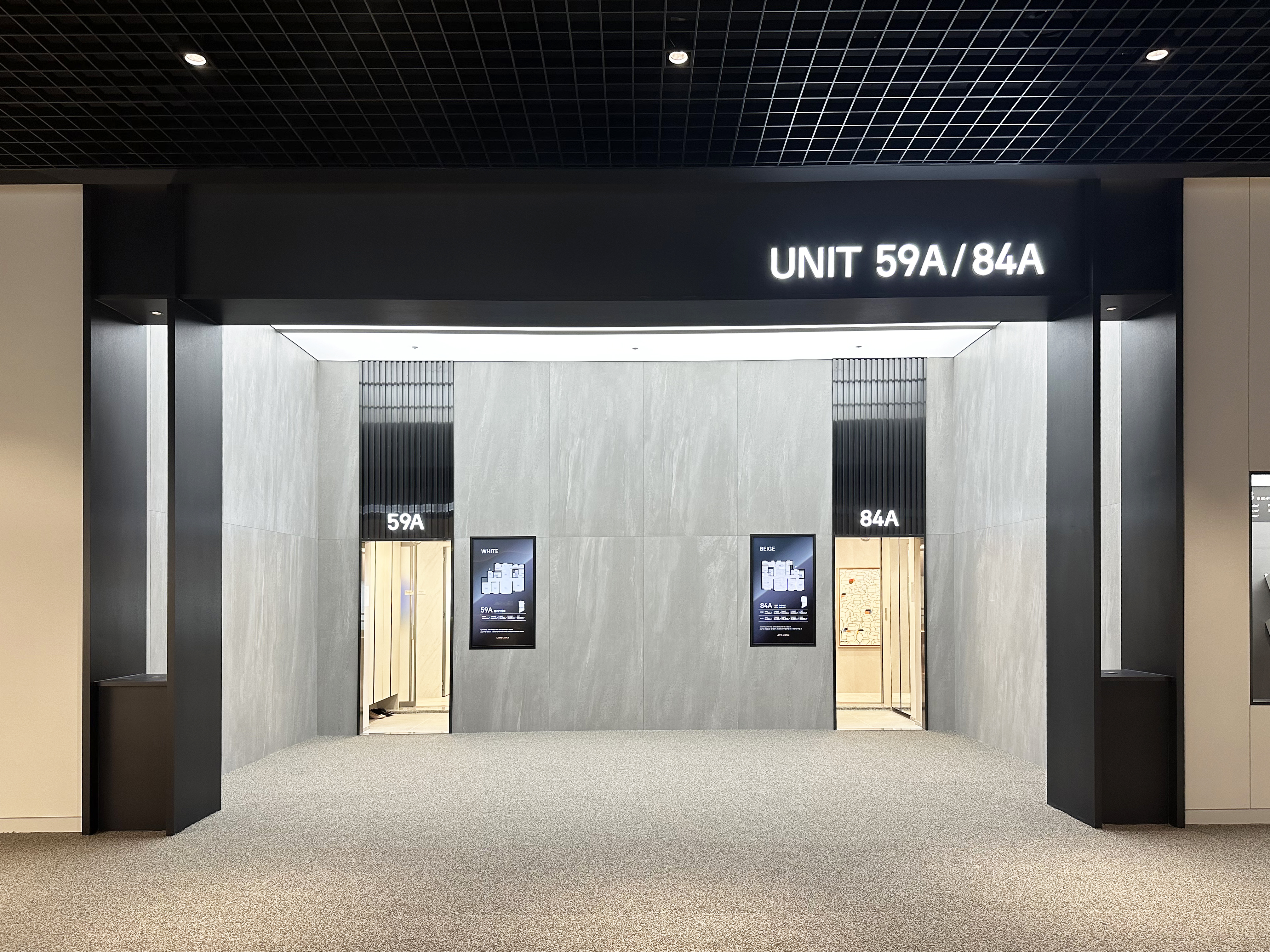 계양 롯데캐슬 파크시티