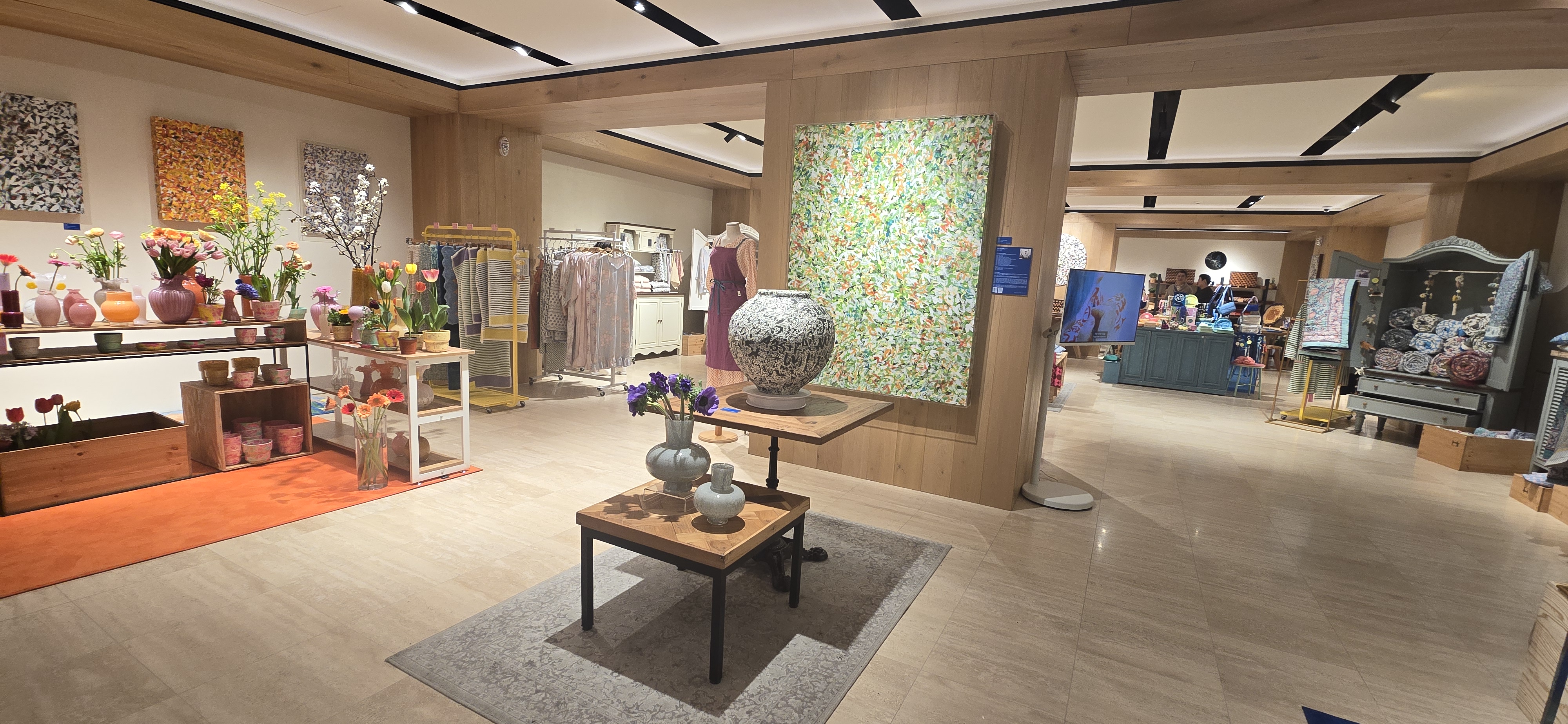 현대백화점 압구정점