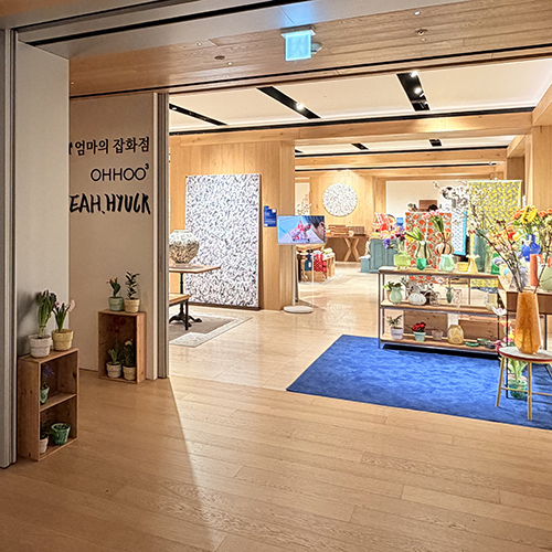 현대백화점 압구정점